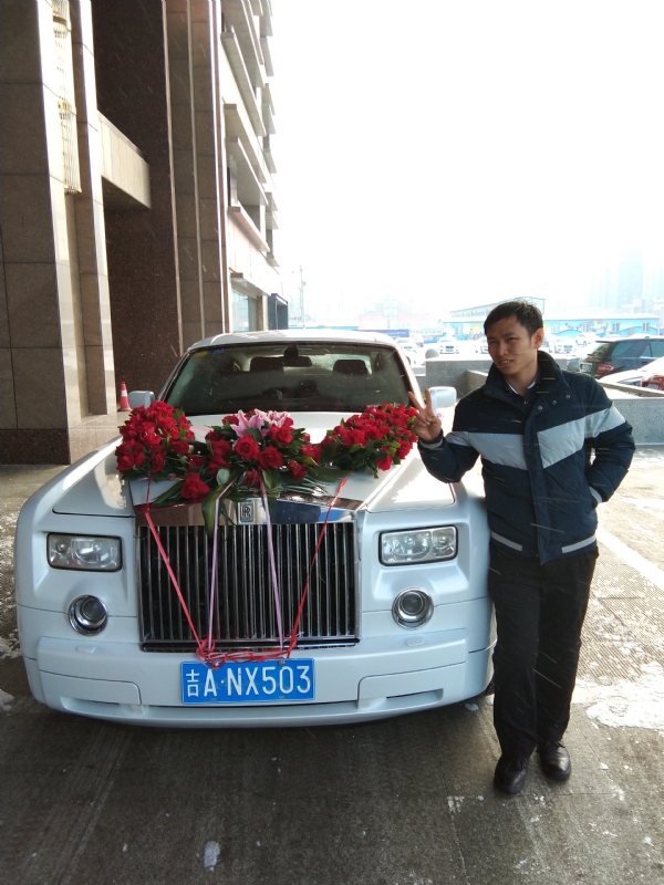 若尘的第一张照片--金华相亲服务中心