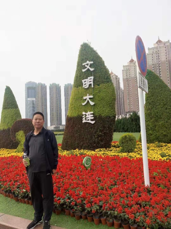 阿华的第一张照片--金华相亲服务中心