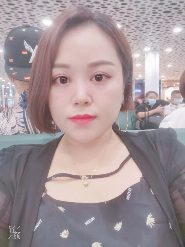 xiaoxiao的第一张照片--金华相亲服务中心