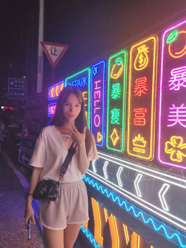 安生的第一张照片--金华相亲服务中心