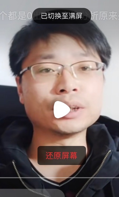 铜陵男86的第一张照片--金华相亲服务中心