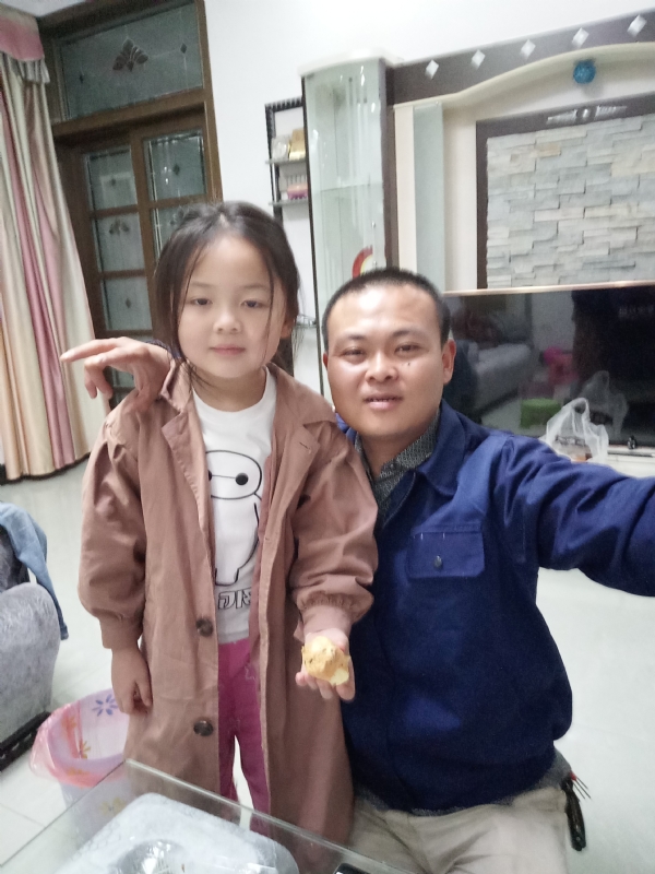 凡凡的第一张照片--金华相亲服务中心