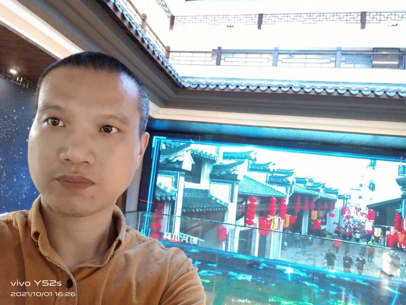 云中漫步的第一张照片--金华相亲服务中心