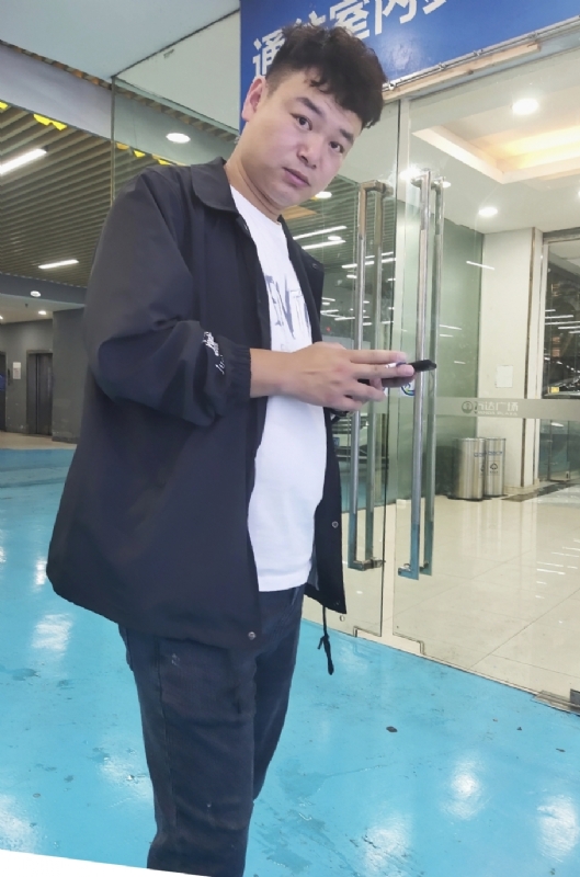 杰的第三张照片--金华相亲服务中心