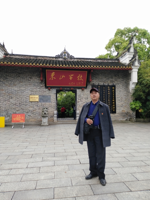 孤独的老帅的第二张照片--金华相亲服务中心