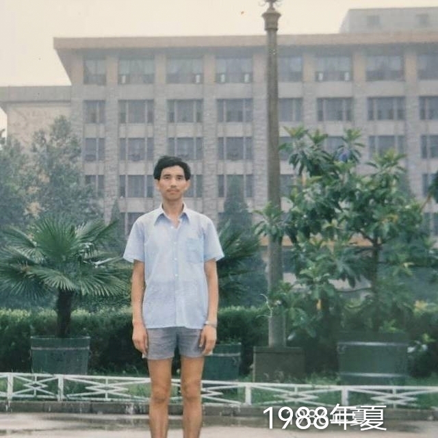 老九的第二张照片--金华相亲服务中心