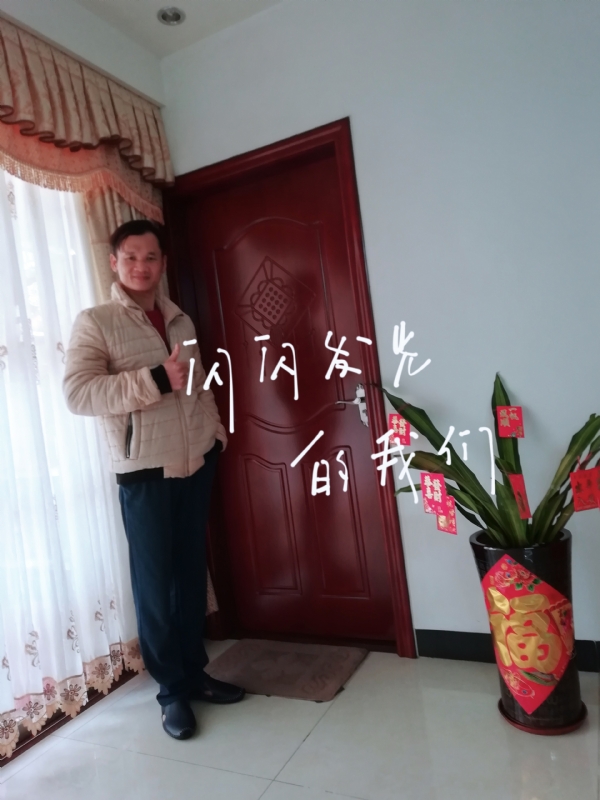 LJ的第一张照片--金华相亲服务中心