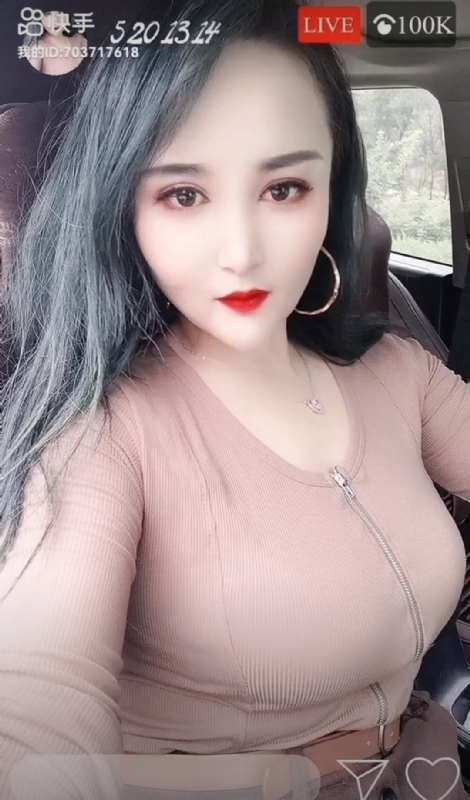 小雪的第一张照片--金华相亲服务中心