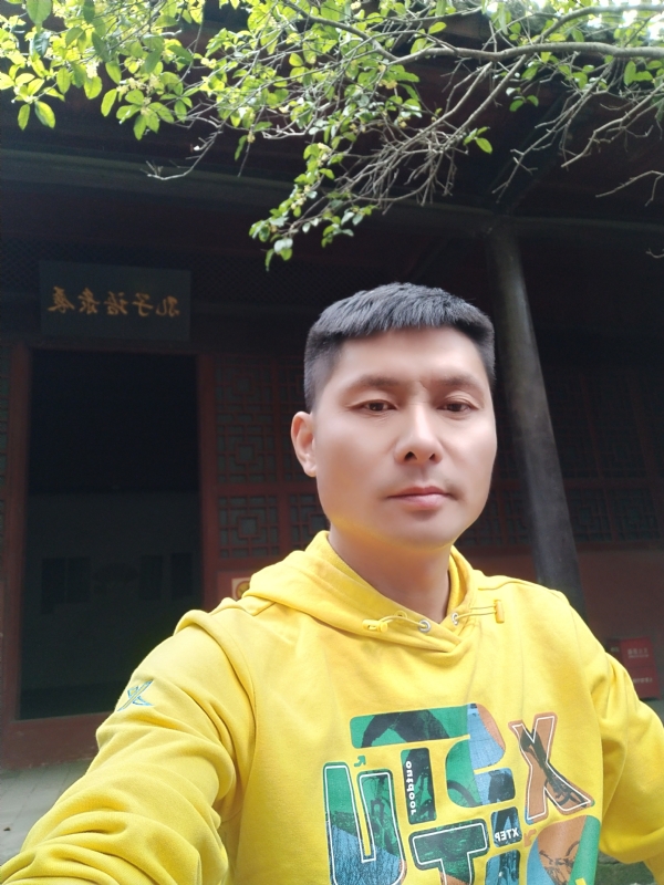 义字当头的第一张照片--金华相亲服务中心