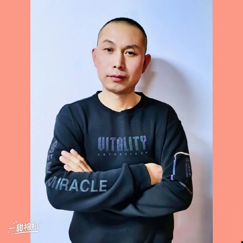 无为的第一张照片--金华相亲服务中心