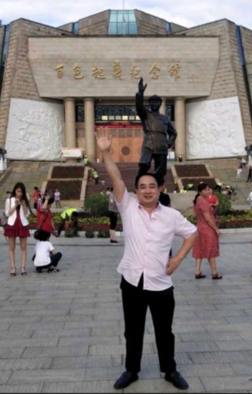 君哥的第一张照片--金华相亲服务中心