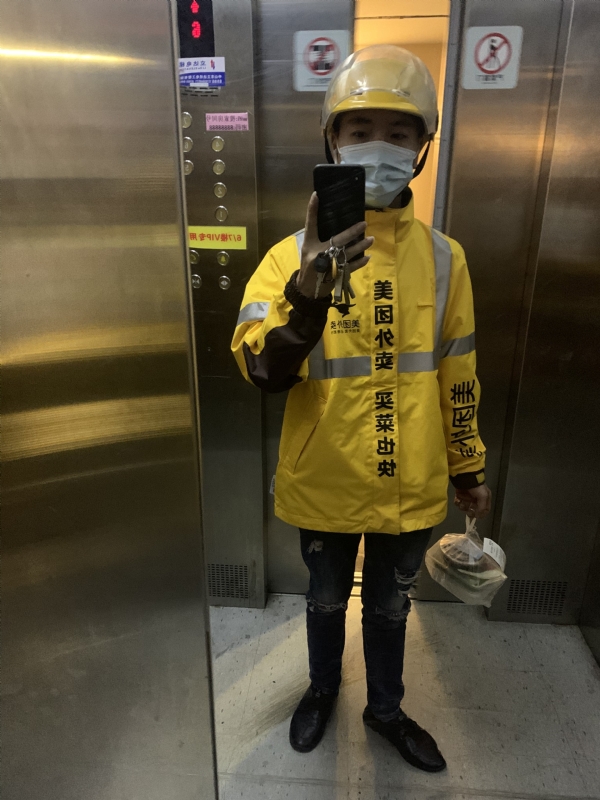 DENG的第一张照片--金华相亲服务中心