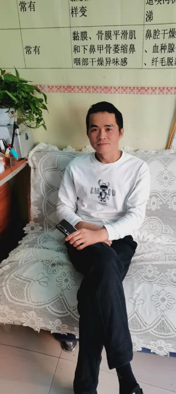 家家怡的第一张照片--金华相亲服务中心