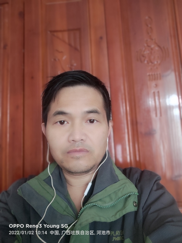 华永的第一张照片--金华相亲服务中心