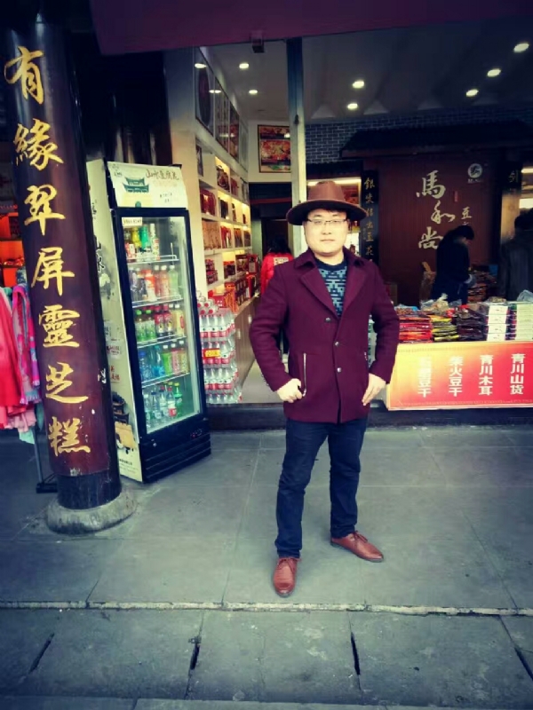 手心里的温柔的第一张照片--金华相亲服务中心