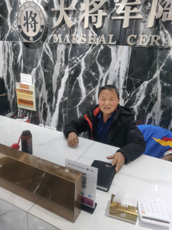 从零开始的第二张照片--金华相亲服务中心