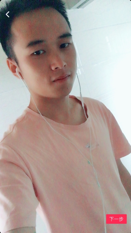 荼靡的第三张照片--金华相亲服务中心