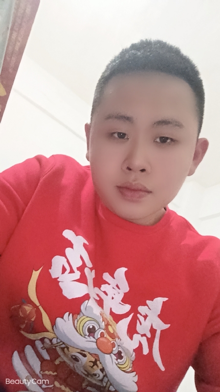 忠诚的第二张照片--金华相亲服务中心