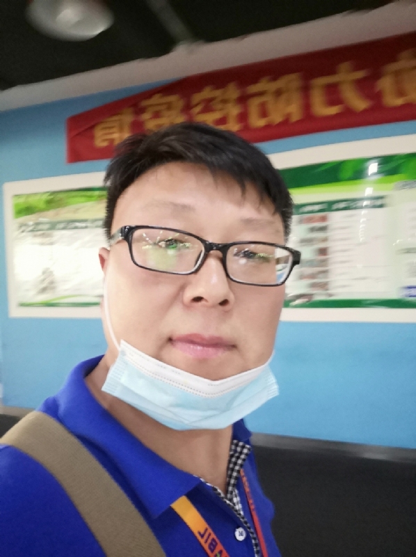 神经蛙的第三张照片--金华相亲服务中心