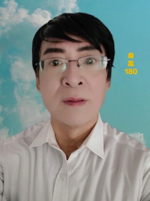 大叔寻觅有缘人的第二张照片--金华相亲服务中心