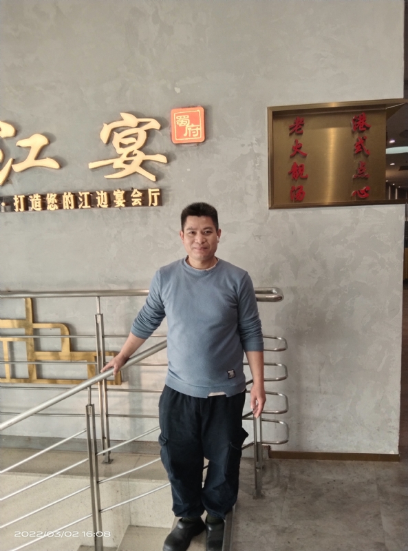 萨拉热窝的第二张照片--金华相亲服务中心