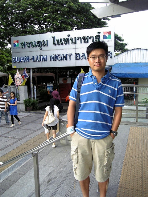 Ricky的第四张照片--金华相亲服务中心