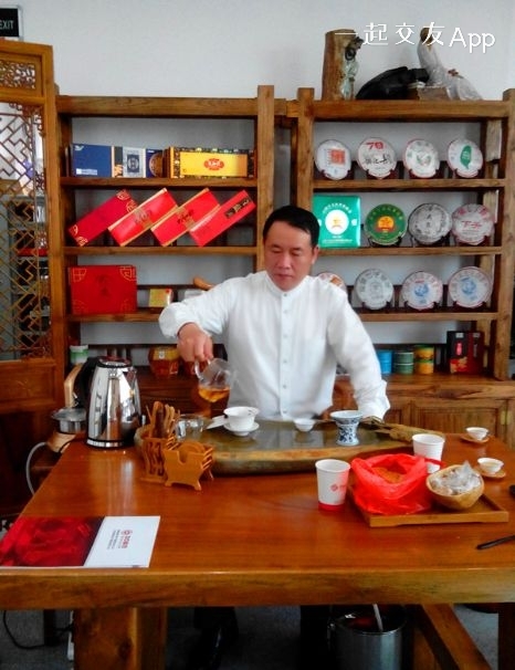 田田的第一张照片--金华相亲服务中心