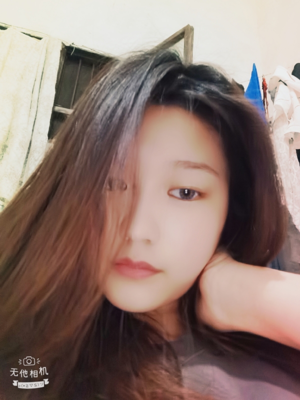 易遥的第一张照片--金华相亲服务中心