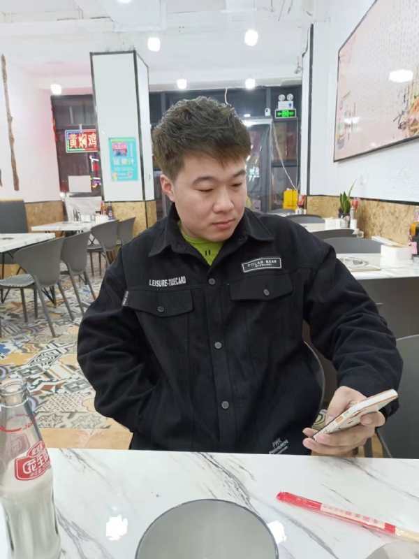 HF的第一张照片--金华相亲服务中心