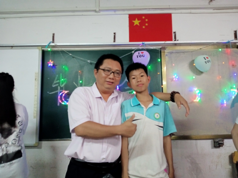 峰的第一张照片--金华相亲服务中心