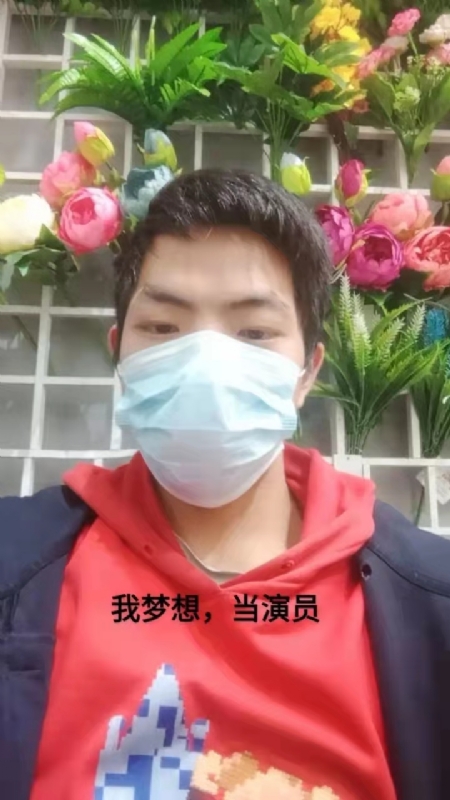 续2255的第一张照片--金华相亲服务中心