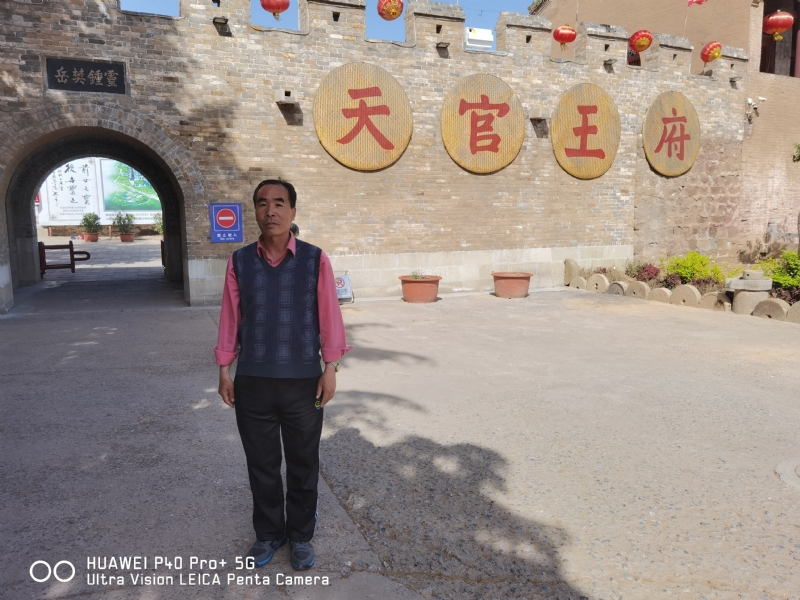 外星人的第五张照片--金华相亲服务中心