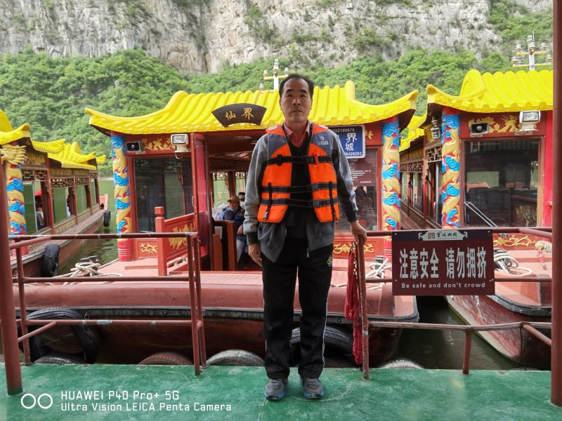 外星人的第六张照片--金华相亲服务中心