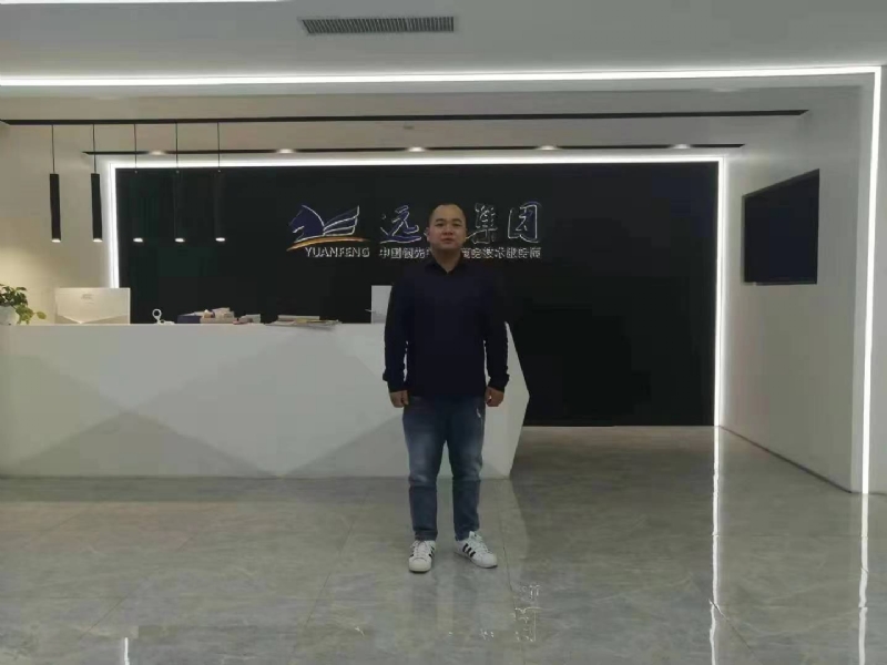 远去的雄鹰的第一张照片--金华相亲服务中心