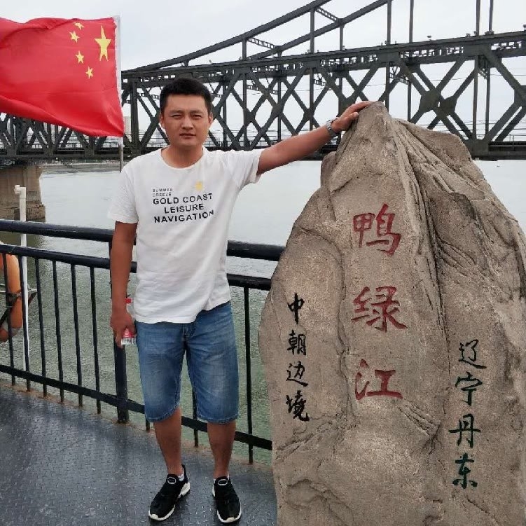 天道酬勤的第一张照片--金华相亲服务中心