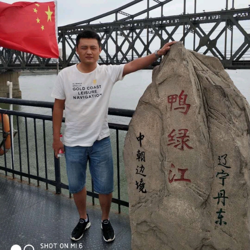 天道酬勤的第三张照片--金华相亲服务中心