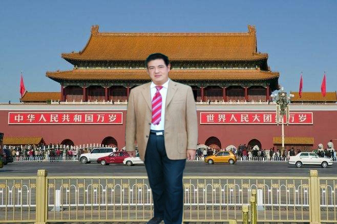 爱华的第一张照片--金华相亲服务中心