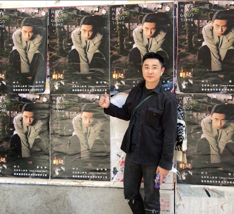 Eric的第一张照片--金华相亲服务中心