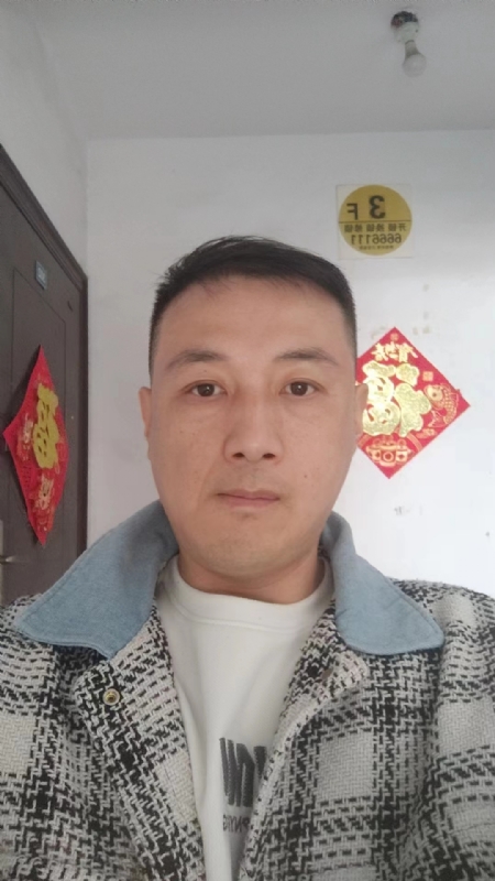 真心寻求伴侣的第一张照片--金华相亲服务中心