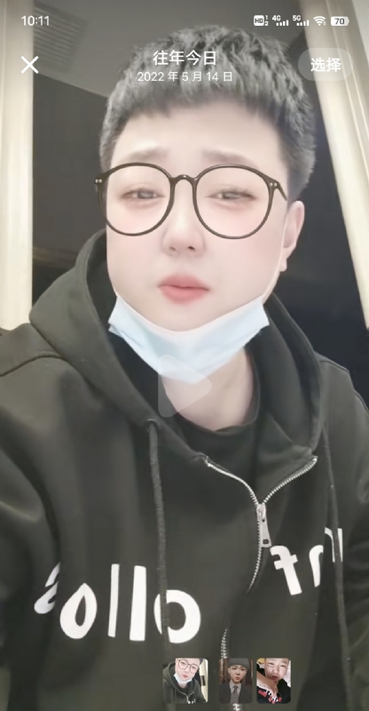 孔月的第二张照片--金华相亲服务中心