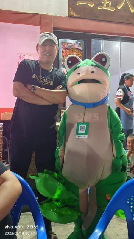 莫问的第三张照片--金华相亲服务中心