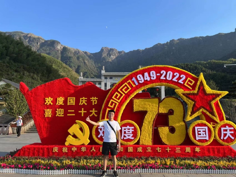 智轩的第一张照片--金华相亲服务中心