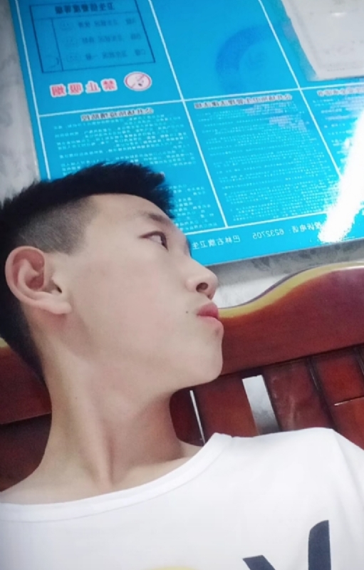 高一名的第一张照片--金华相亲服务中心