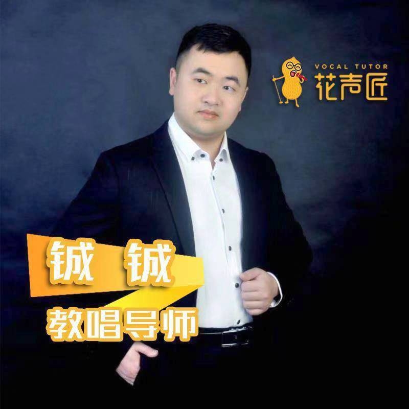 追寻光的第一张照片--金华相亲服务中心