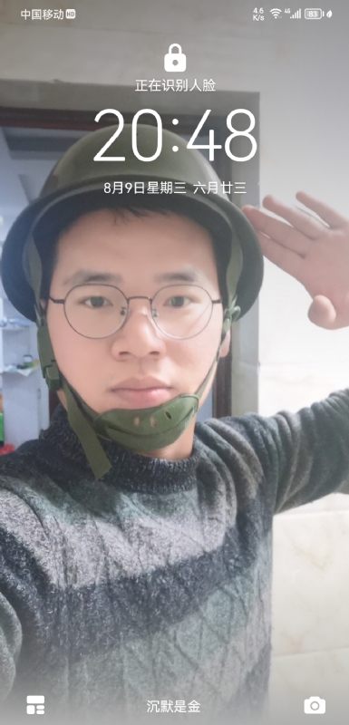 灰太狼的第一张照片--金华相亲服务中心