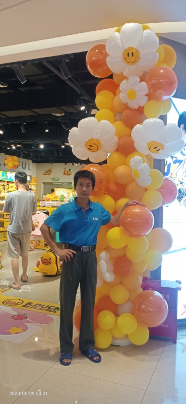 美味美爱的第二张照片--金华相亲服务中心