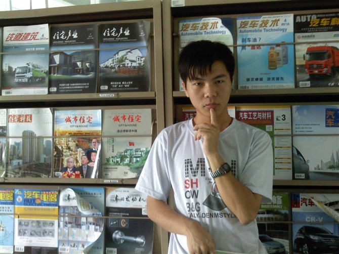 天蓝的第一张照片--金华相亲服务中心