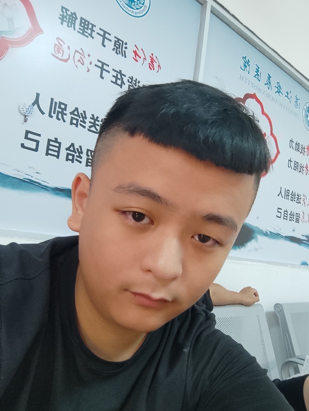 阿景的第一张照片--金华相亲服务中心