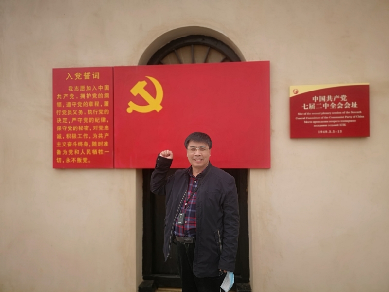 小刘的第一张照片--金华相亲服务中心