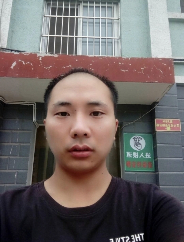 亮亮的第二张照片--金华相亲服务中心